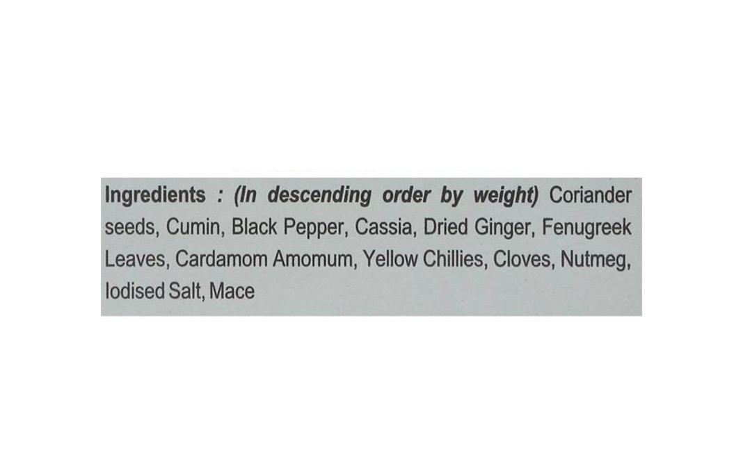 MDH Garam Masala    Box  100 grams